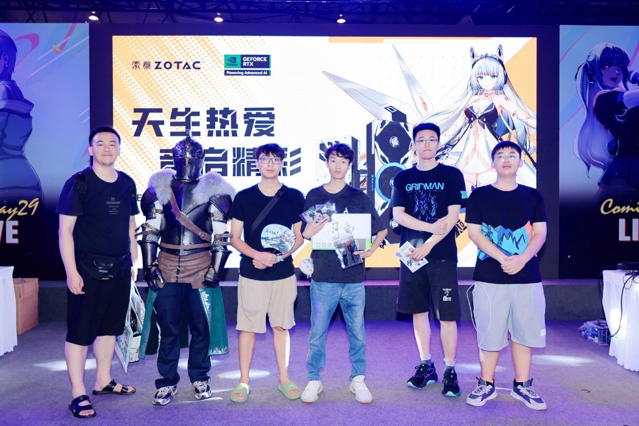 ̩ɶCOMIDAY29֮Բչ٣һվChinaJoy