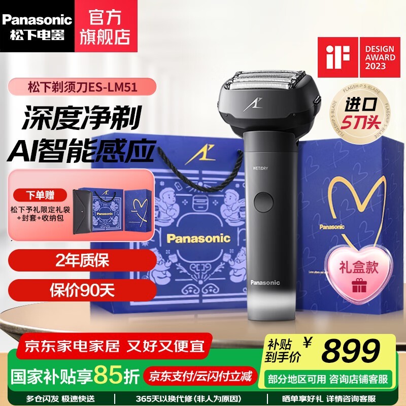 СPro綯뵶ʱػ762Ԫ