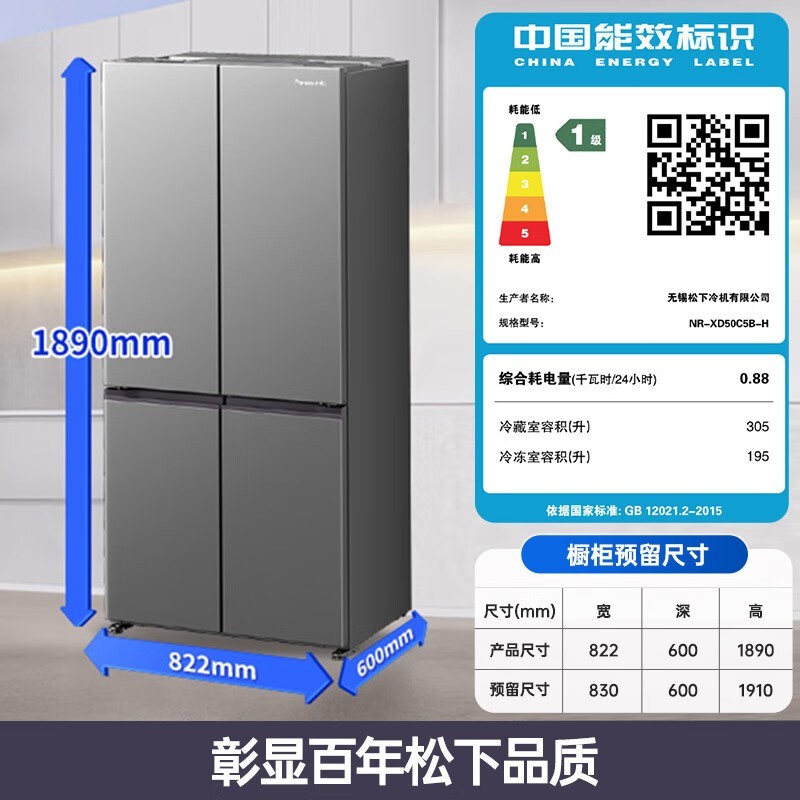 Խݮ500ʮţʡ4253Ԫ
