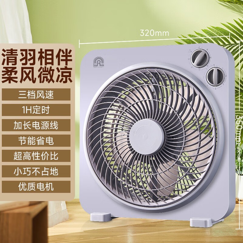 ��������С���Ⱦ������ܣ�����������44.81Ԫ