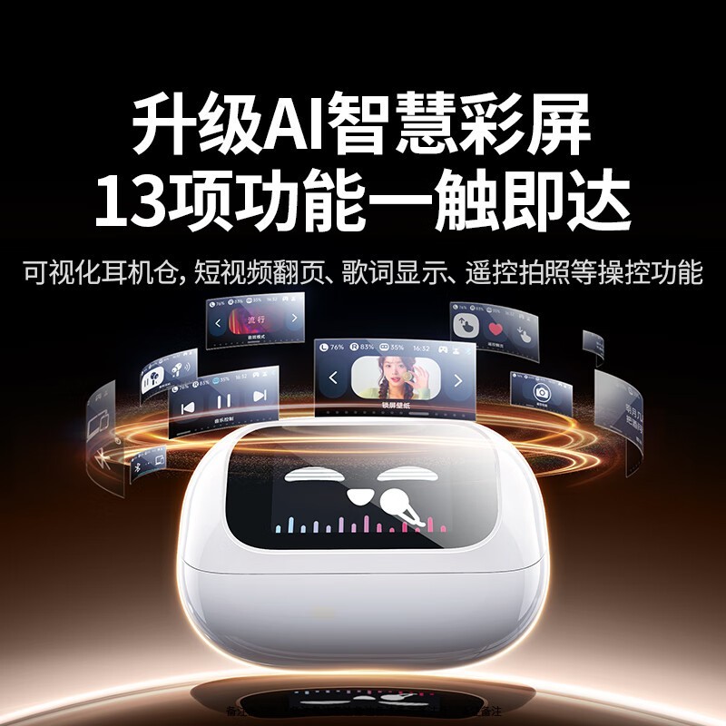 ����S6 Magic��������119Ԫ��ֵ����