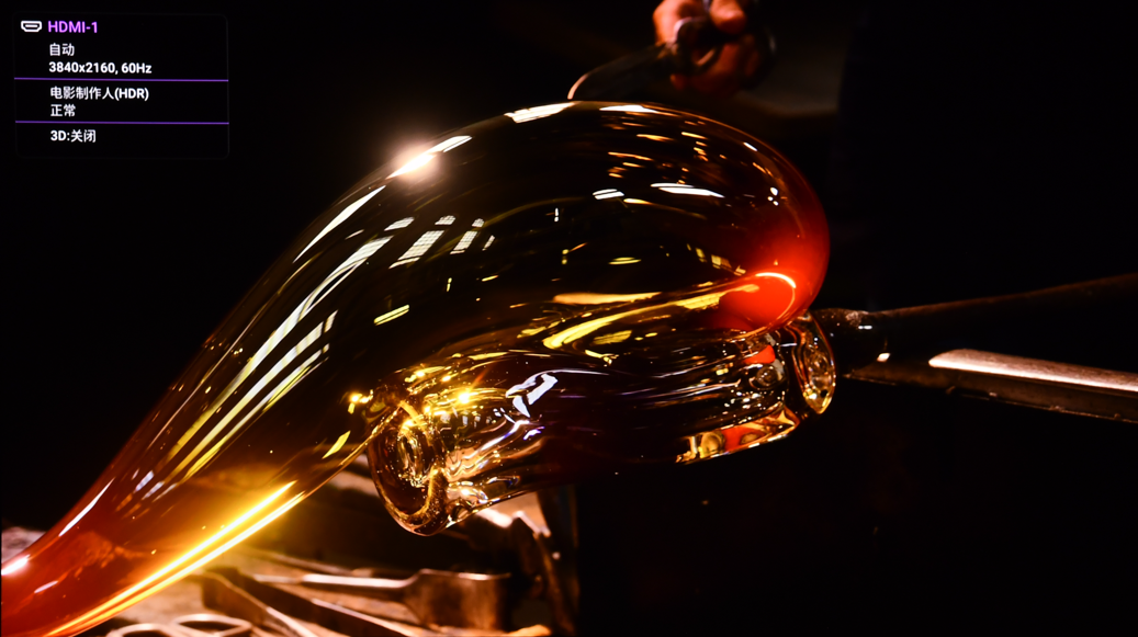 W6050ʵ⣺THX֤̬֡ӳ ߶˼ͥӰԺе