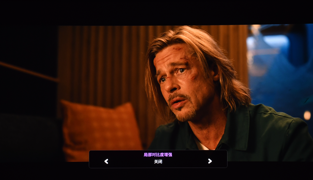 W6050ʵ⣺THX֤̬֡ӳ ߶˼ͥӰԺе