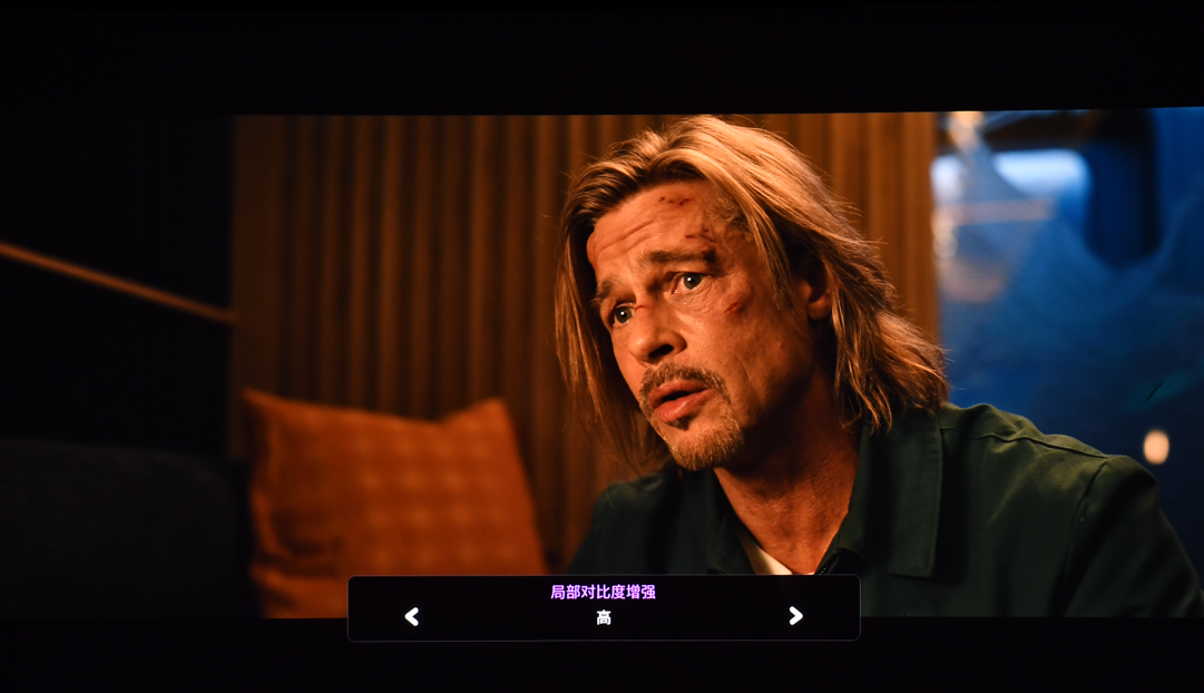 W6050ʵ⣺THX֤̬֡ӳ ߶˼ͥӰԺе