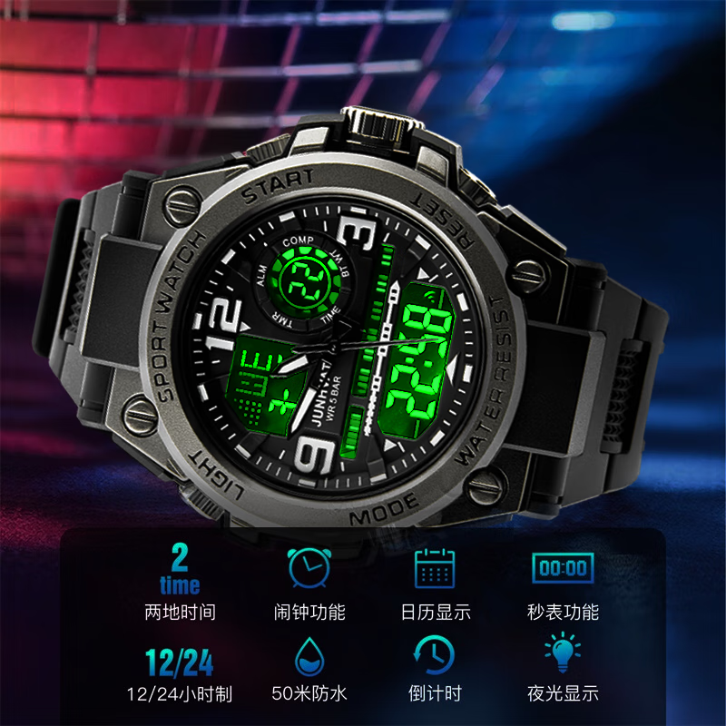 ƥ��ѧ���˶��ֱ���ʱ�ػ�49.9Ԫ