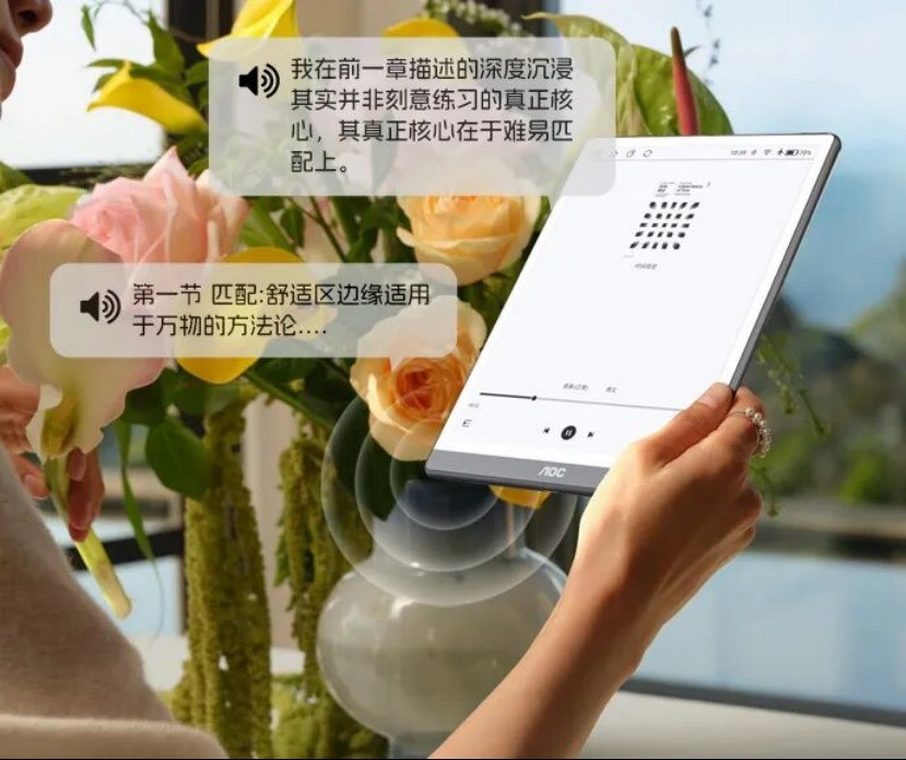  һ��һ���� һĿ��ǧ�£�AOCСQ MAX�Ķ���8R1��Ʒ���� ȫ�������Ķ����飡