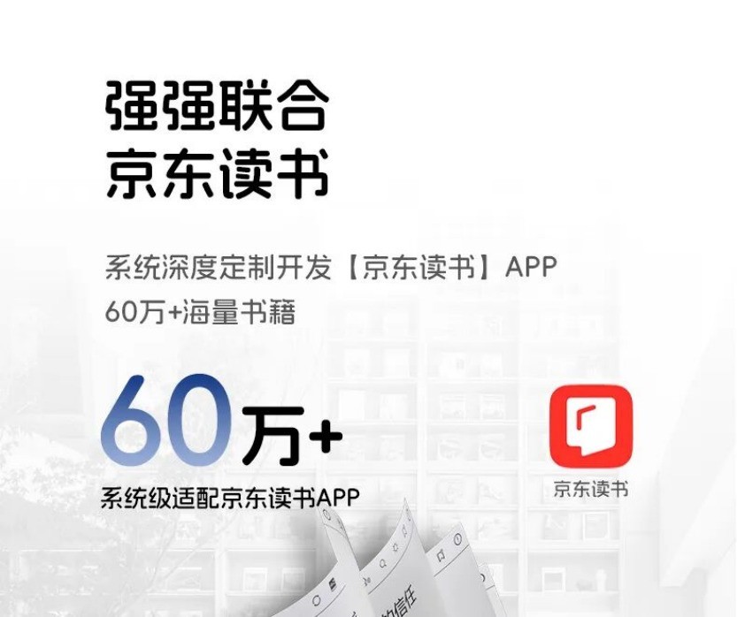  һ��һ���� һĿ��ǧ�£�AOCСQ MAX�Ķ���8R1��Ʒ���� ȫ�������Ķ����飡