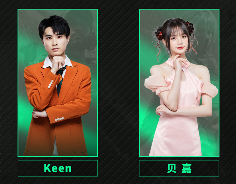 秋风渐凉,烽火正燃!蚂蚁电竞携爆款产品倾力赞助三角洲鱼跃杯