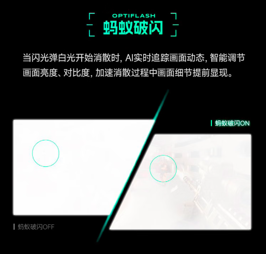 秋风渐凉,烽火正燃!蚂蚁电竞携爆款产品倾力赞助三角洲鱼跃杯