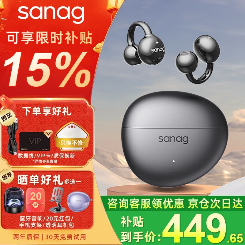 ����S7S�Ǵ�������277Ԫ