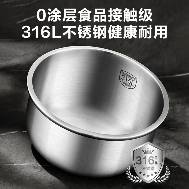 苏泊尔4L电饭煲279元抢