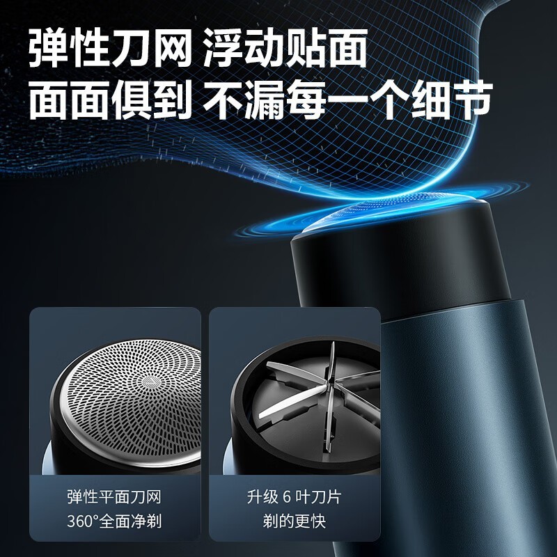 �ɿƲ������뵶P003��ʱ9��