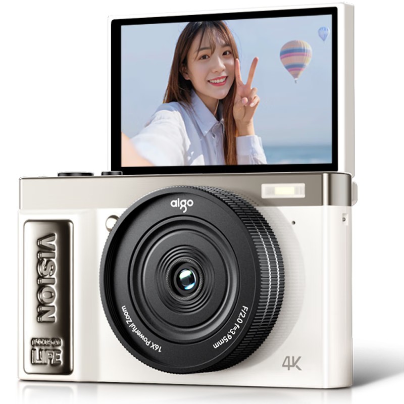 aigo（爱国者） E9 米白色