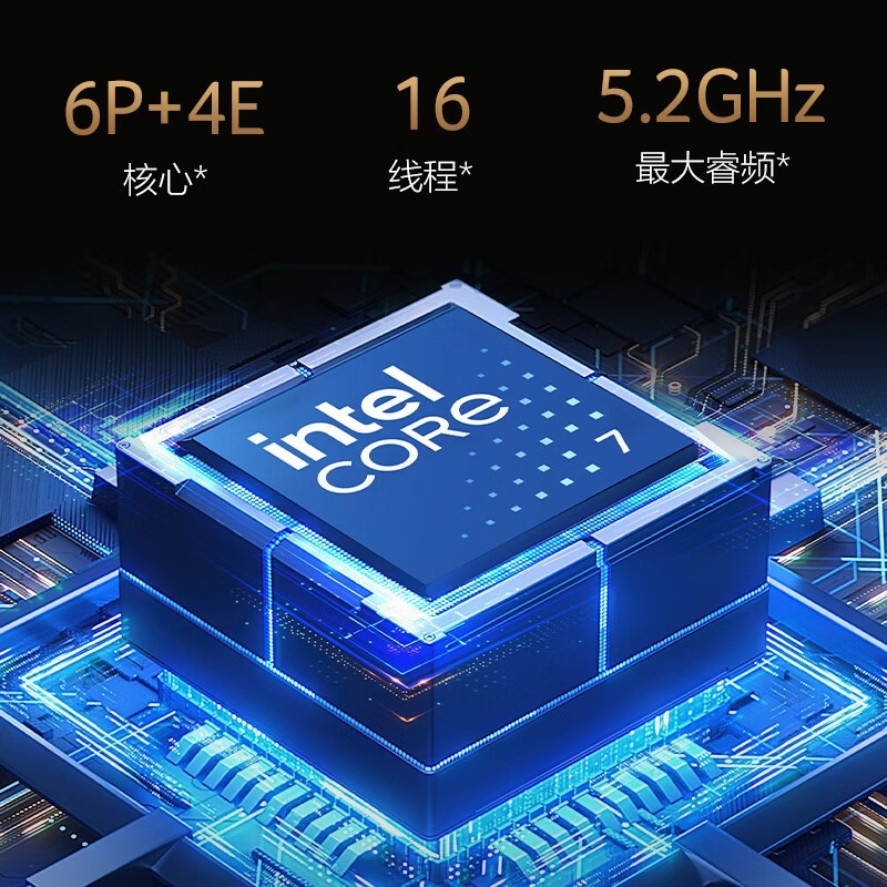 �곞��Ծ14Ӣ���ᱡ��ֱ��250Ԫ