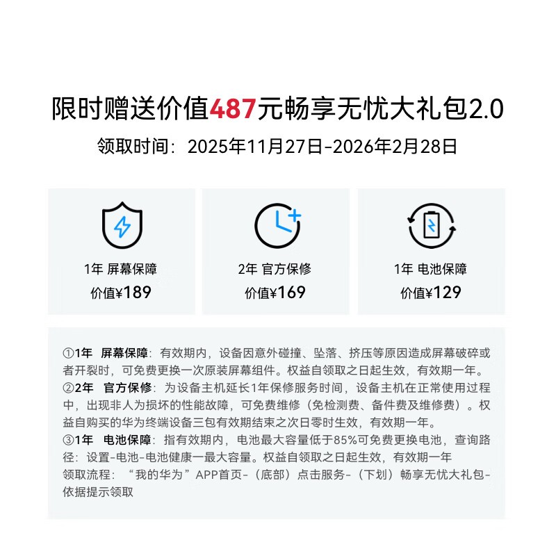 ��Ϊ����70X�����浽�ֽ�1444Ԫ