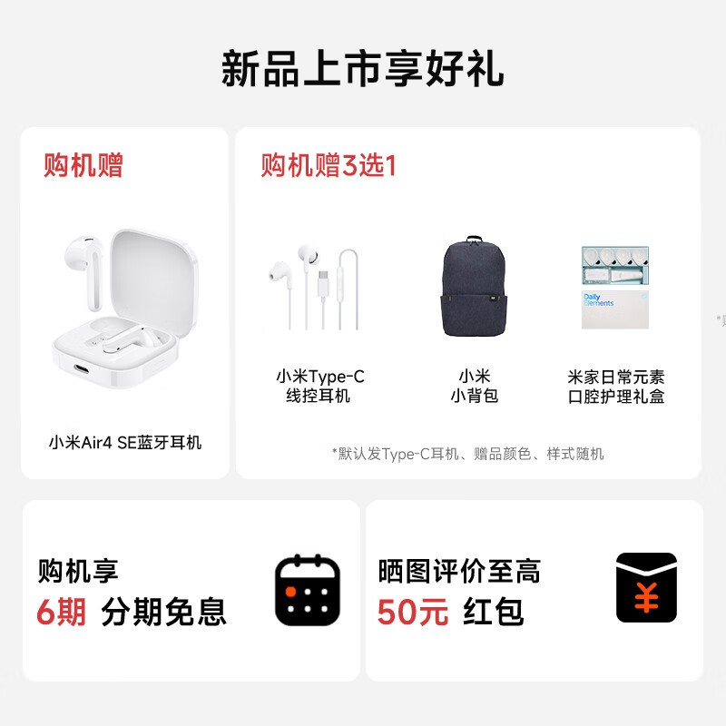 Redmi K90 Pro Maxֱ��800Ԫ