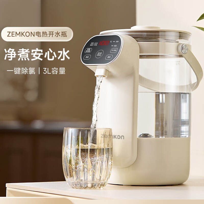 zemkon 3L ���µ���ˮ���������� 98 Ԫ
