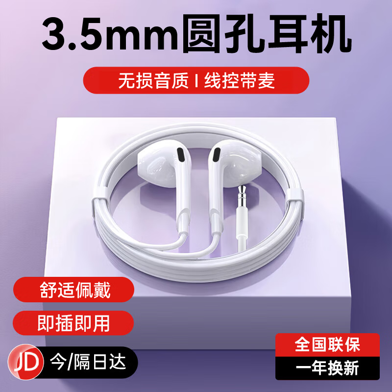 �ǹ������߶��������ػݵ���15.57Ԫ