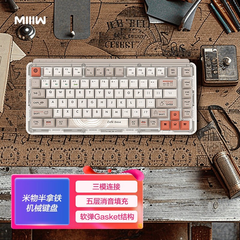 MIIIW ART Z830Promaxе̾