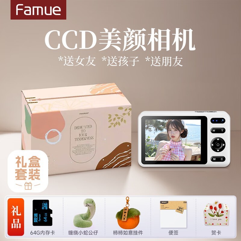 ѧccd339Ԫ