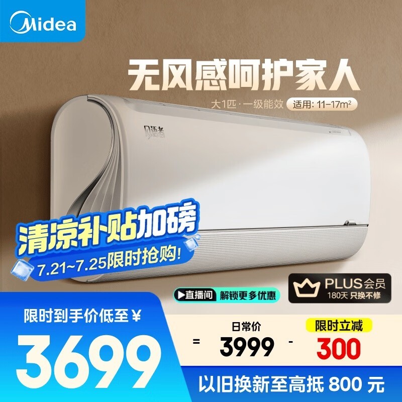 ���Ĵ�1ƥ�����߿յ����� ���ּ�2959Ԫ