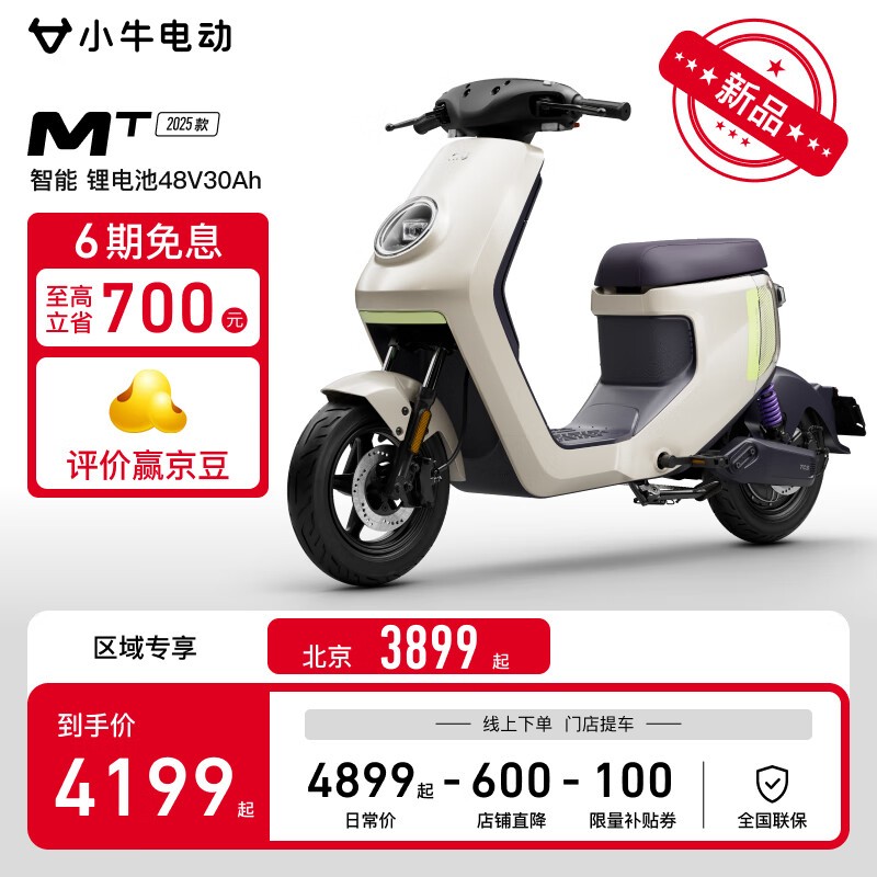 Сţ綯MTܵTDR126Z3849Ԫ