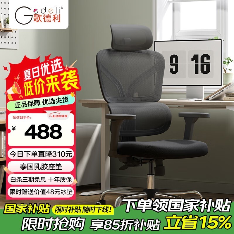 G22幤ѧʱػ414Ԫ