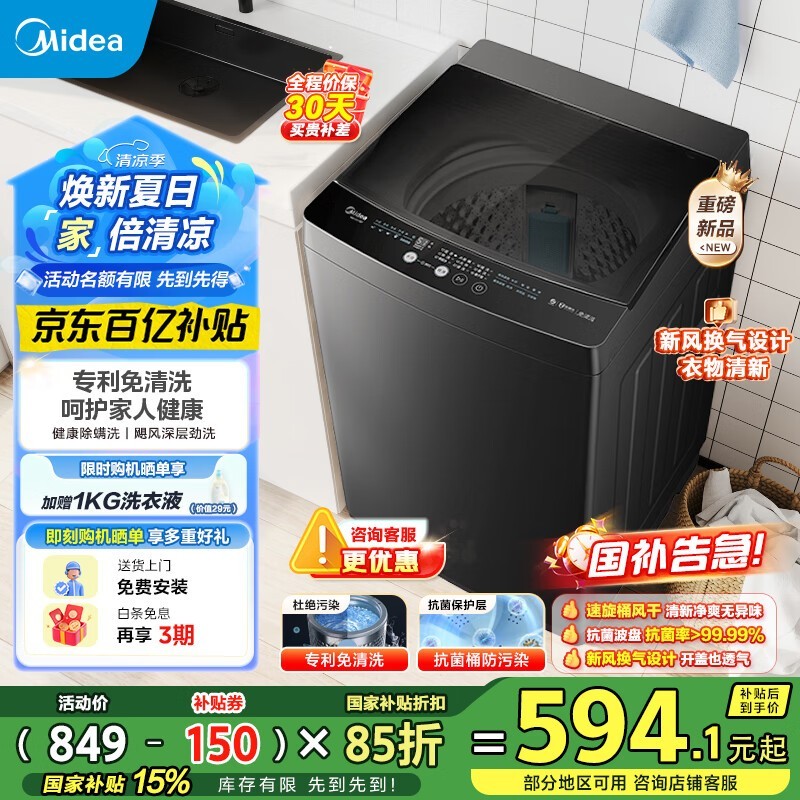 Ĳϴ»MB100V36TŻݺ585Ԫ
