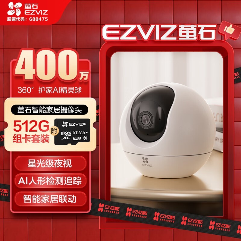 өʯC6c 2K+ǹǿͷʱػ