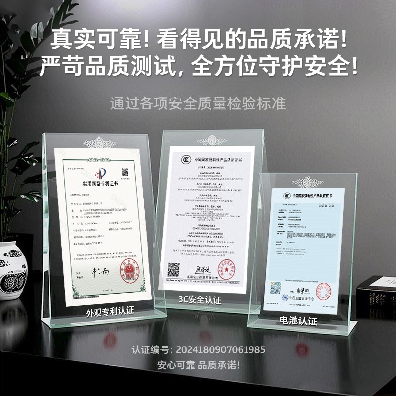 图拉斯Yoga充电宝三合一,448元现312元