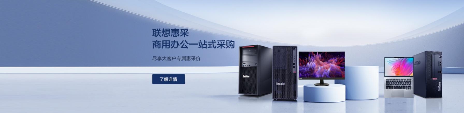 ȫƷ��+���ƻ�+һ�廯������{���̳�ȫ������