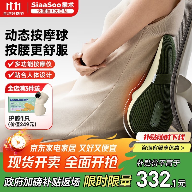 ����W4������Ħ��318Ԫ��