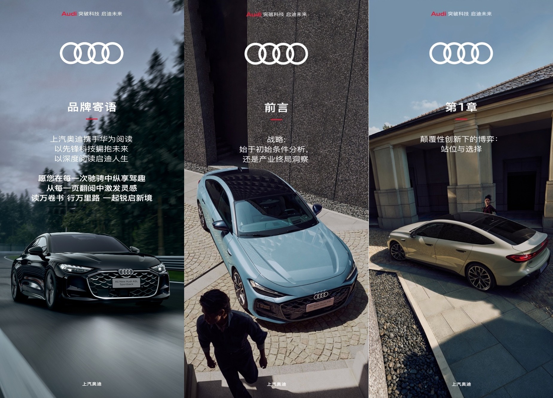 ΪĶЯµA5L˫غһļ֪