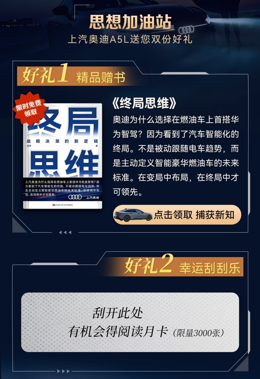 ΪĶЯµA5L˫غһļ֪