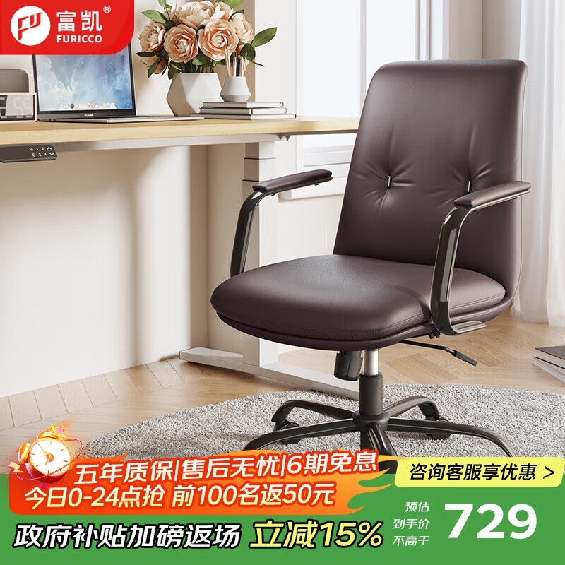 ������Ƥ�����ξ�����������729Ԫ