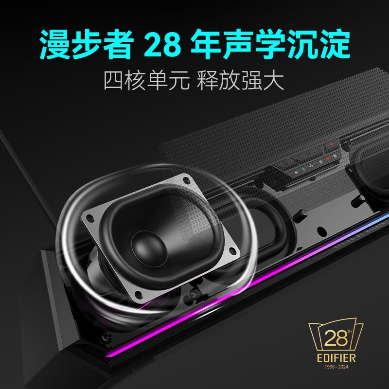 ������HECATE G1500bar����ֱ��19.9Ԫ