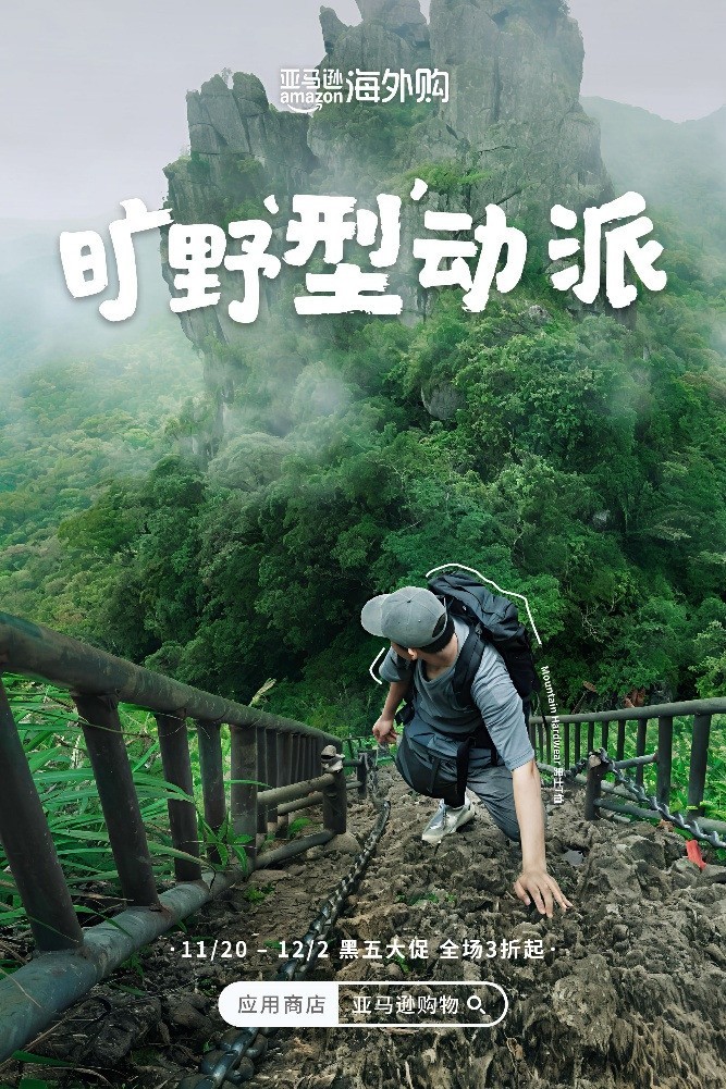 ѷ⹺2025ȫ＾Ļ ̽Ѱ