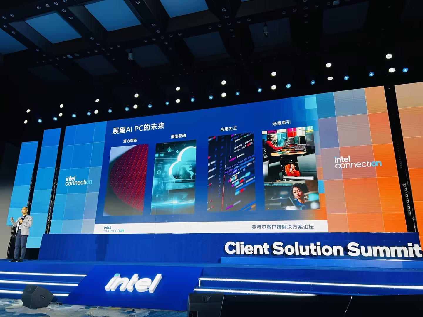 ʵļĦЯEVOϵAI2025Ӣض´