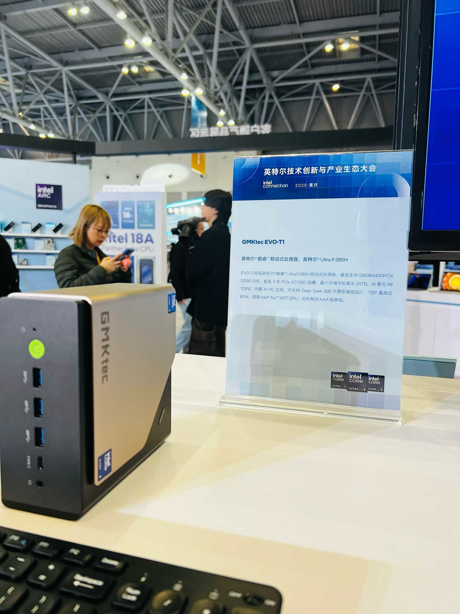 ʵļĦЯEVOϵAI2025Ӣض´