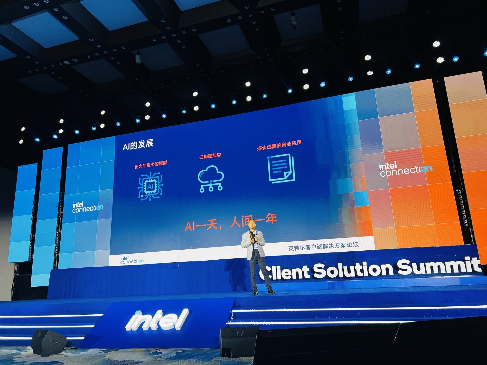 ʵļĦЯEVOϵAI2025Ӣض´