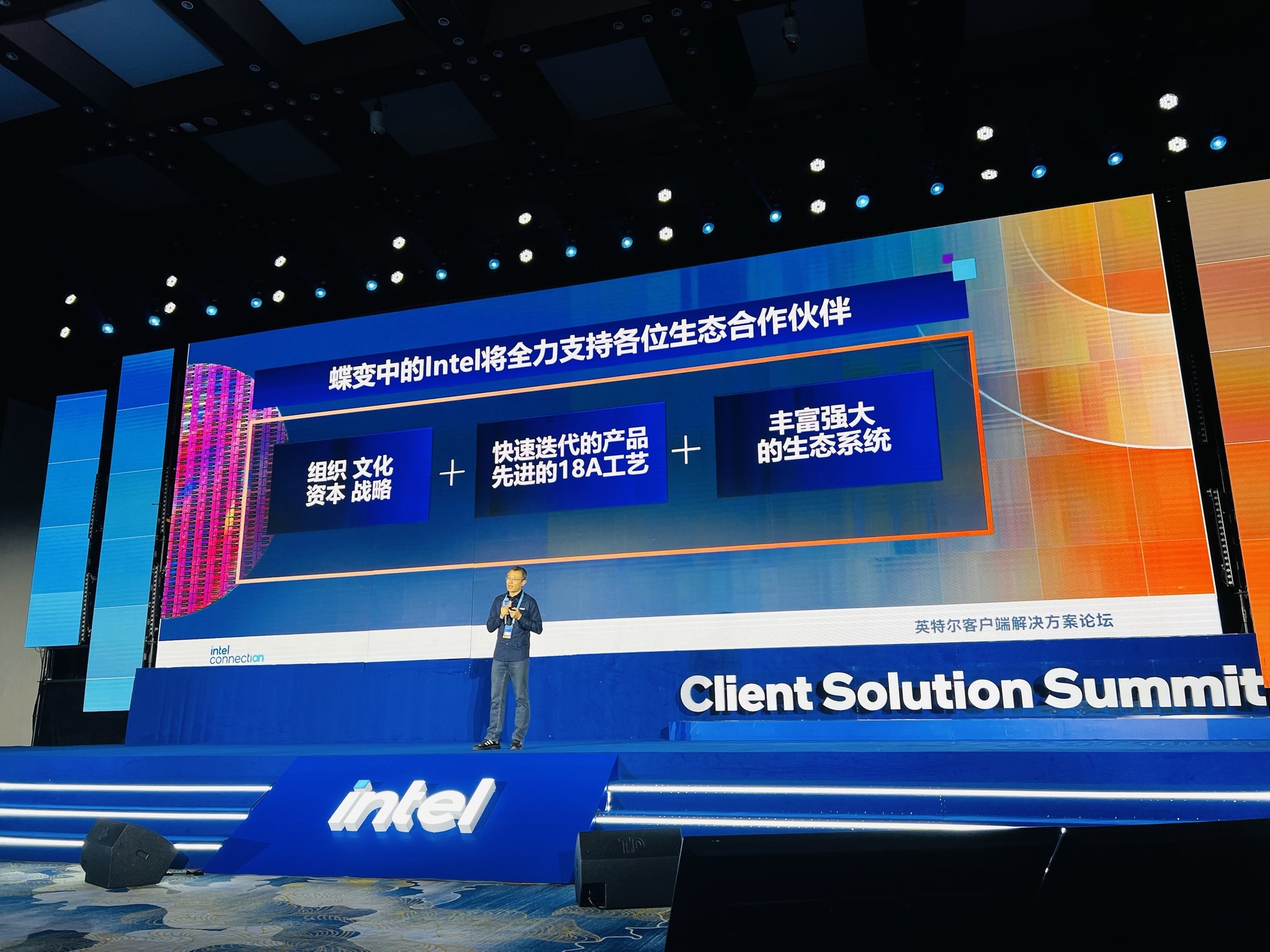 ʵļĦЯEVOϵAI2025Ӣض´