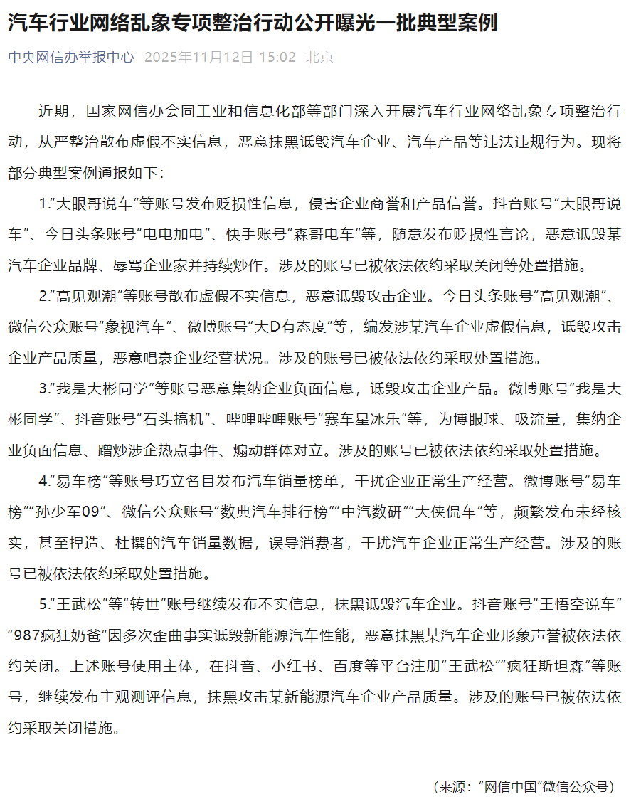 ˵Ȩǵϰо֧⳥ȹ 31.38 Ԫ