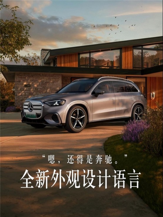 30万左右最新SUV车型哪款好?从设计、智能、驾控对比三大热门纯电SUV