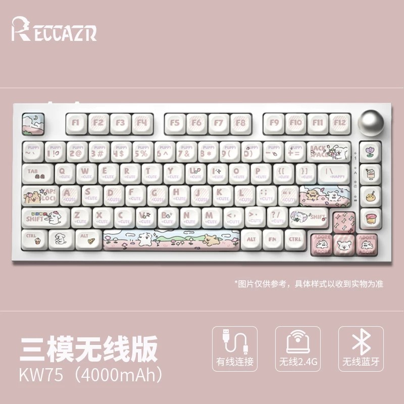 RECCAZR 雷咖泽R102可爱小狗客制化机械键盘GASKET结构热插拔三模游戏办公