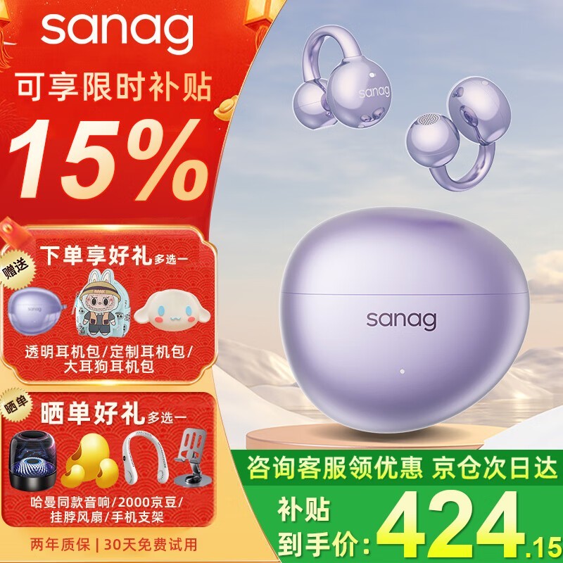 S7SǴ279Ԫ