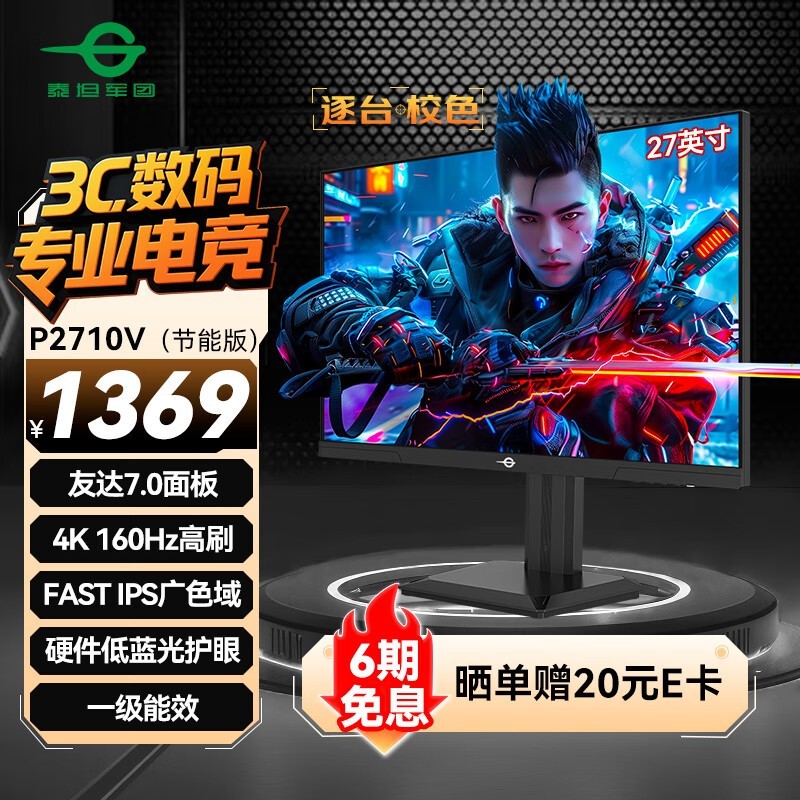 ̩̹27Ӣ4K羺ʾܰ