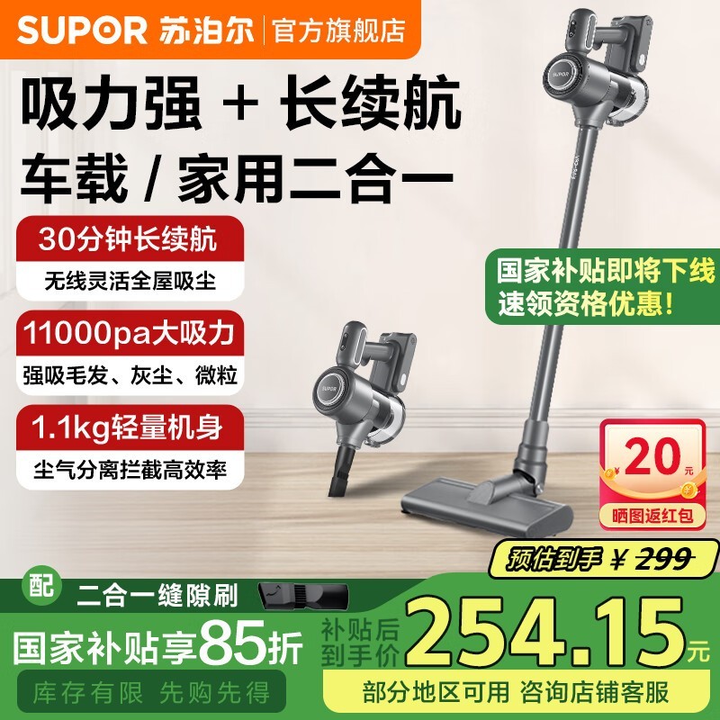 ղ299Ԫ