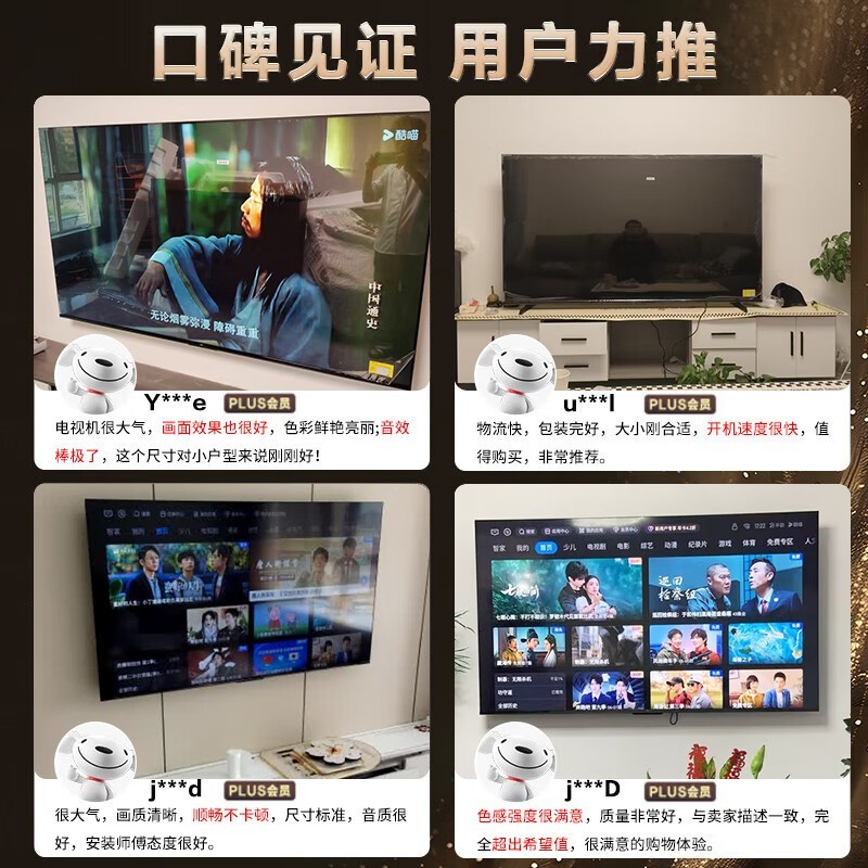 Haier H5Cϵеӻʱػ2319Ԫ