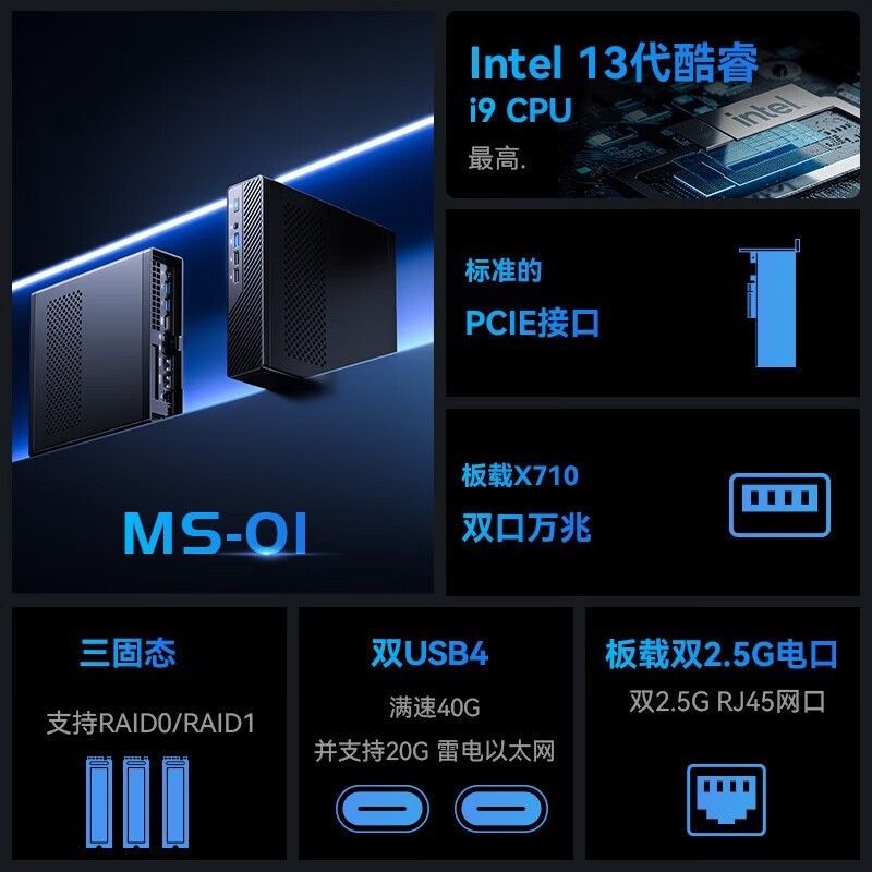 MS - 01Żݼ4399Ԫ