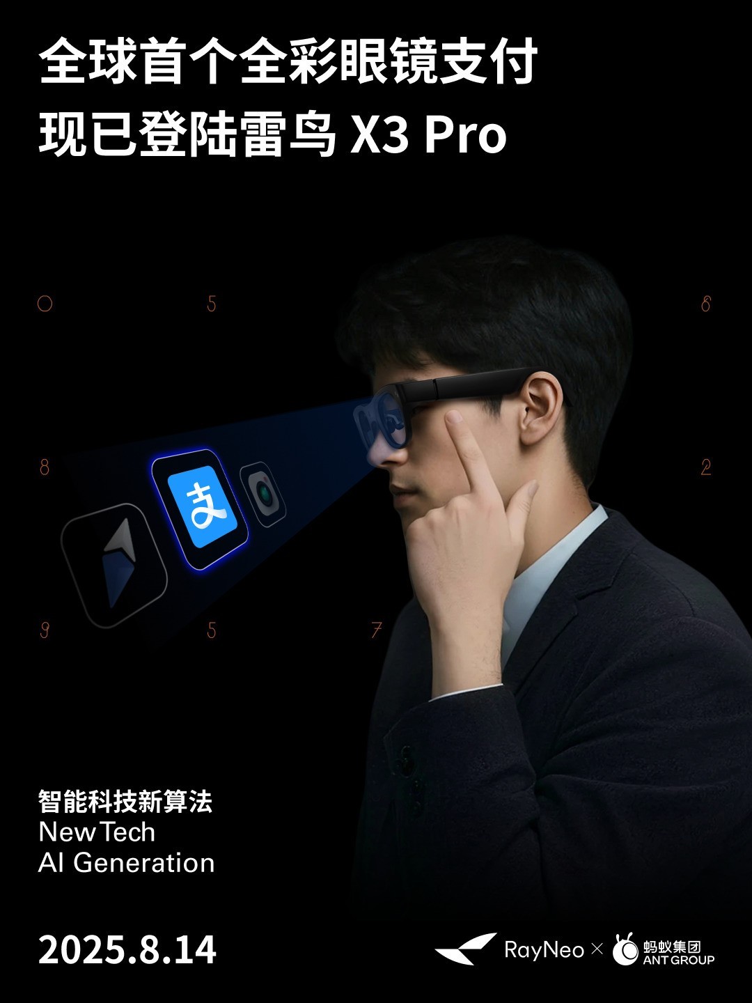 �����������ϼ�������ս�Ժ���������ȫ���׸�ȫ���۾�֧��